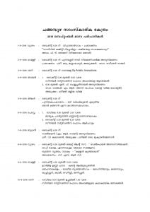 Pogramme SEPTEMBER 2016 -page-001