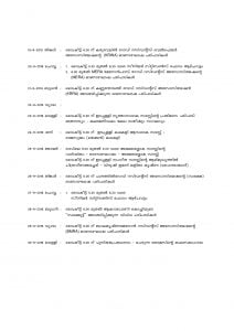 Pogramme SEPTEMBER 2016 -page-003