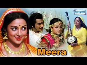 meera