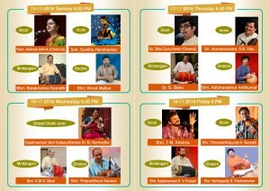 edappally-music-fest-2016-inside