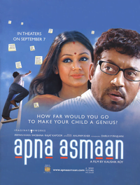 Apna-Asmaan