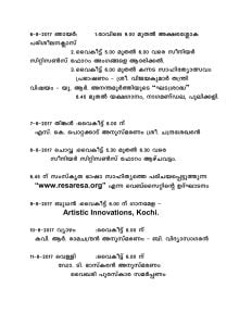 Programme Calendar AUGUST 2017-2