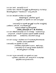 Programme Calendar AUGUST 2017-3